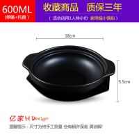 煲仔饭锅黄焖鸡米饭砂锅商用耐高温石锅拌饭家用干锅沙锅干烧
