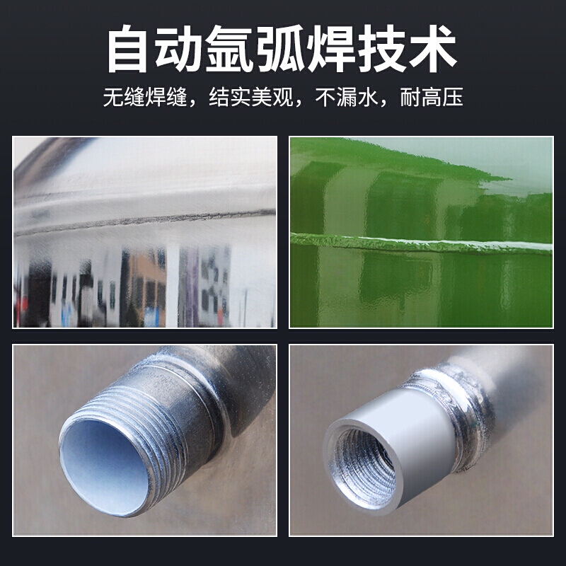 BONJEAN无塔供水器家用压力罐桶全自动自来水井水增压水泵水塔 卧式500L_60cmx75cmx1.4米_卧式不高清大图