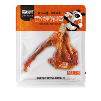蜀道香香辣鸭锁骨25g真空零食小包装麻辣休闲卤味小吃鸭架特产
