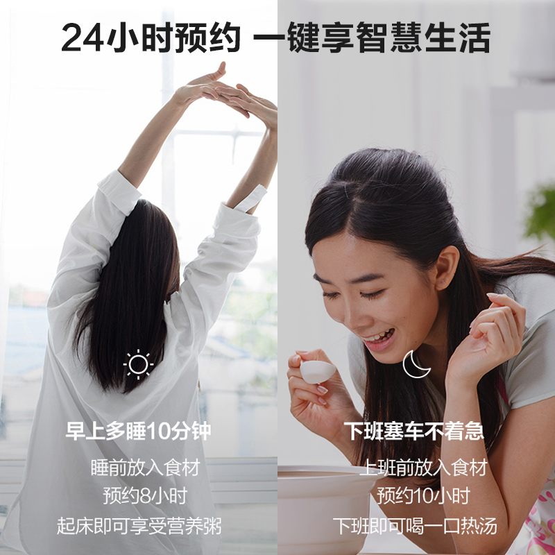 美的(Midea)电饭煲5L/升家用智能预约电饭锅微电脑式大容量24小时预约不粘锅不溢锅内胆厚实耐用WFS5017TM