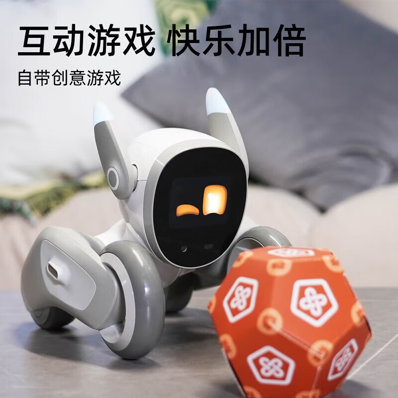 可立宝Loona智能机器狗语音指令具身智能AI机器人 编程学习机器人高清大图