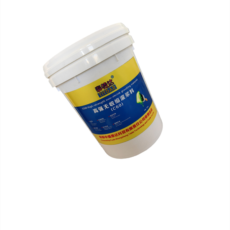 泰特达 高强无收缩灌浆料(C60) 灰色25KG 桶高清大图
