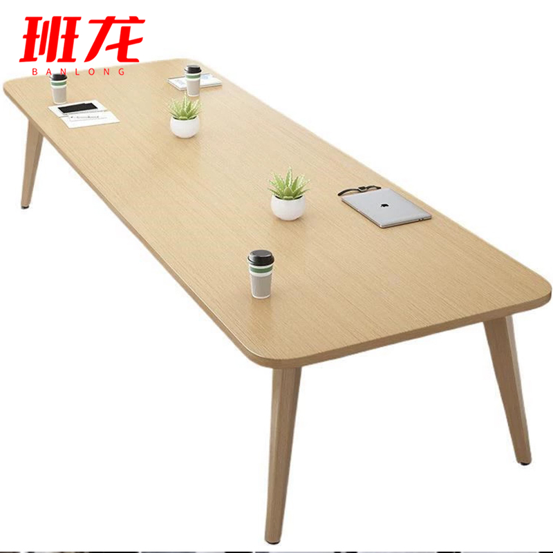 班龙会议桌120*60*75cm张高清大图