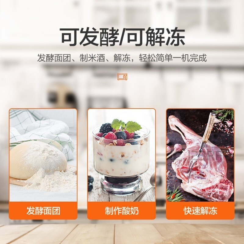 松下(Panasonic) 家用多功能电烤箱 大容量 电子温控 上下独立温控 自动预热 38L容量 NB-HM3810
