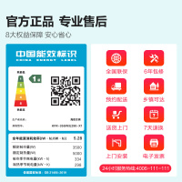 [工厂直营]海信(Hisense)空调1.5匹挂机新一级能效直流变频家用防直吹卧室以旧换新KFR-35GW/E290