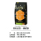 捷运咖啡 哥伦比亚弗伦斯庄园340g*1袋精品水洗卡杜艾种特级手选精品咖啡豆浓香烘炒咖啡豆咖啡粉