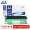 欧普(OUPU)DR1035硒鼓 专业版 适用兄弟mfc1818/hl1118/dcp1518等