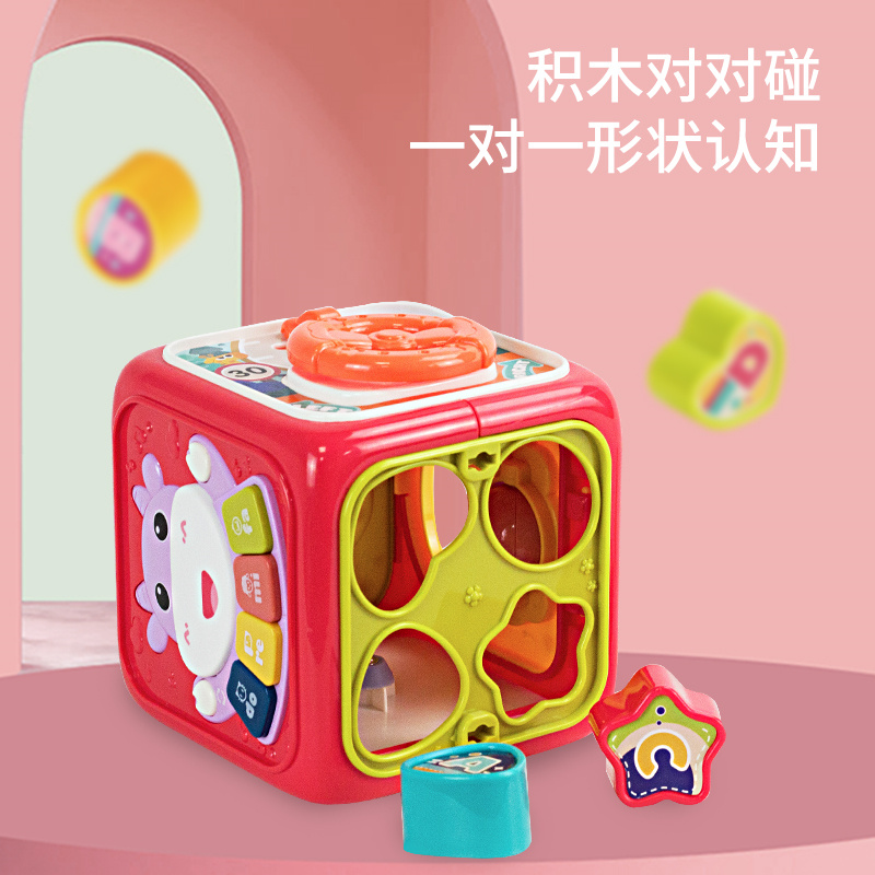 婴侍卫 益趣六面体 儿童手拍鼓玩具 BY668-13 红/蓝色 可选色