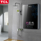 TCL TDR-70TM即热式电热水器电家用小型速热淋浴器恒温洗澡机免储水加热器 黑色