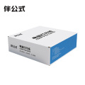伴公式B1038电脑打印纸 80列 二等分 3联 带压线 (白色) 1000页/箱