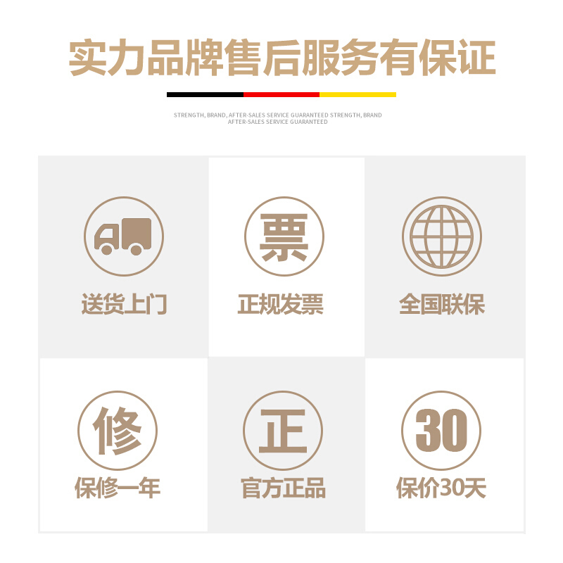 德玛仕(DEMASHI)KS-90系列开水器底座【专用底座】请在客服指导下拍