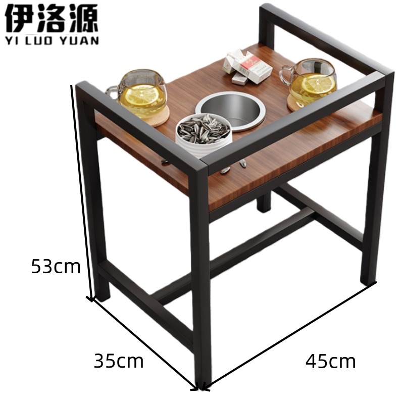 伊洛源 小边几高清大图