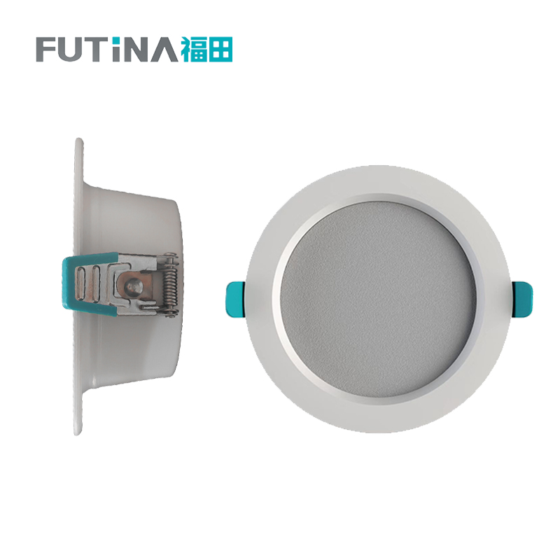 福田 筒灯 吊顶孔灯超薄嵌入式走廊过道天花灯办公商用 单位：个高清大图