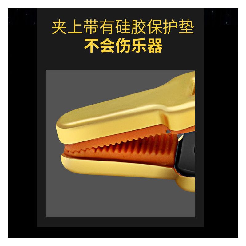 笛子二胡小提琴乐器保真话筒麦克风拾音夹葫芦丝拾音器扩音器用