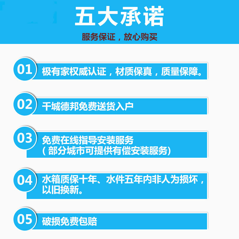 隐藏式壁挂马桶挂墙坐便器同层墙排水后排挂式坐厕入墙嵌入水箱马桶+脲醛盖+高端水箱款其他/other波迷娜BOMINA高清大图