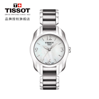 [低至6折]天梭(TISSOT)瑞士手表 海浪系列小巧雅致贝母表盘 钢带女士石英表T023.210.11.117.00