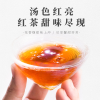 周顺来红茶茉莉红玉螺2021新茶特级浓香滇红古树红茶茶叶250g散装