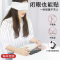 火豹IQOO钢化膜iqoopro全屏vivoiqoo3手机vi iQOOPro[高清★新12D原屏钻石膜]3片装★送15