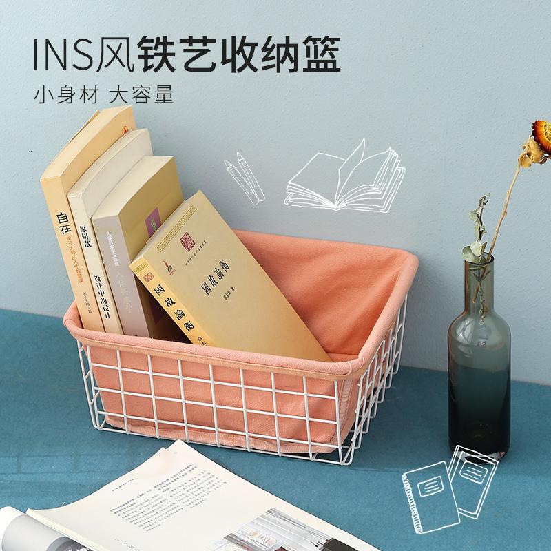 家柏饰(CORATED)桌面布艺面膜杂物收纳筐铁架子篮子北欧风创意茶几钥匙收纳篮铁艺高清大图