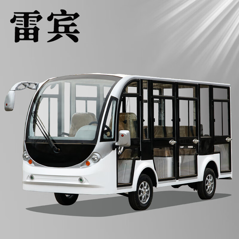 雷宾 电动观光车四轮全封闭8-11座景区旅游校园酒店巡逻车 营区机场接待看房车摆渡游览车 豪华版高清大图