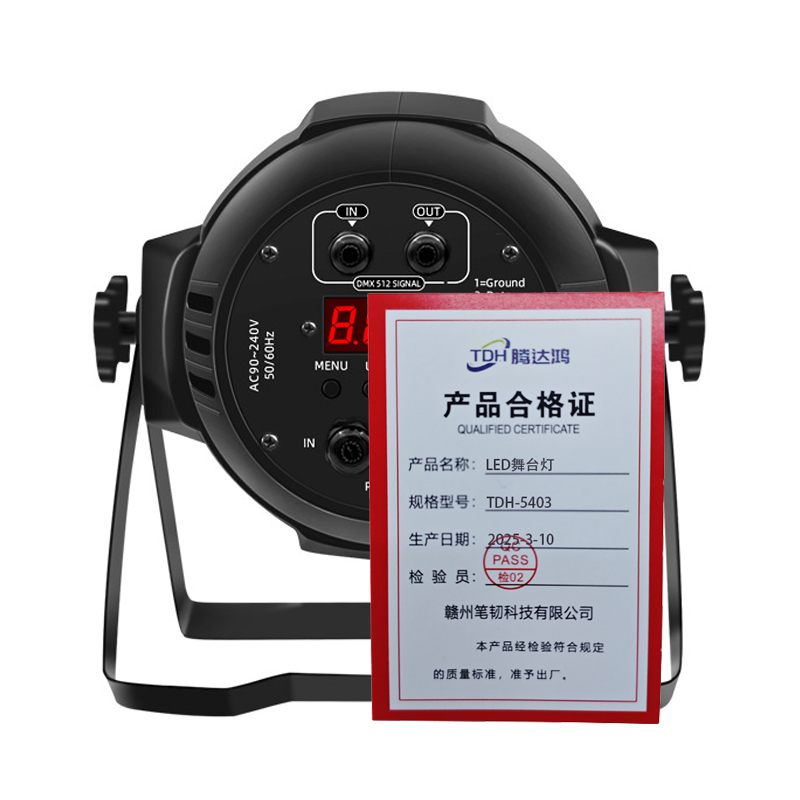 腾达鸿-LED舞台灯 TDH-5403 /个高清大图