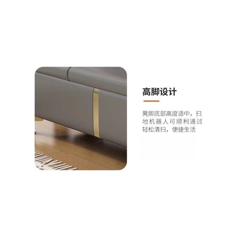 铭思达换鞋凳高清大图