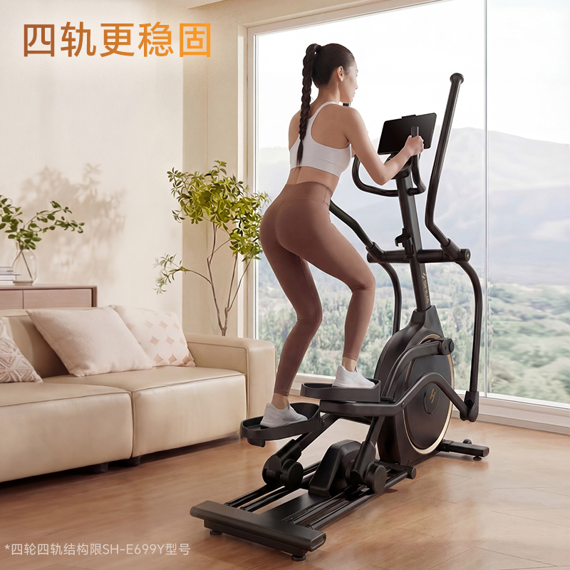 舒华智能椭圆机家用商用椭圆仪电动扬升调阻四轨插电版太空漫步机E699Y高清大图