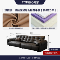 苏宁生活真皮沙发高靠背皮艺沙发意式极简大象耳朵-卡尔适许愿
