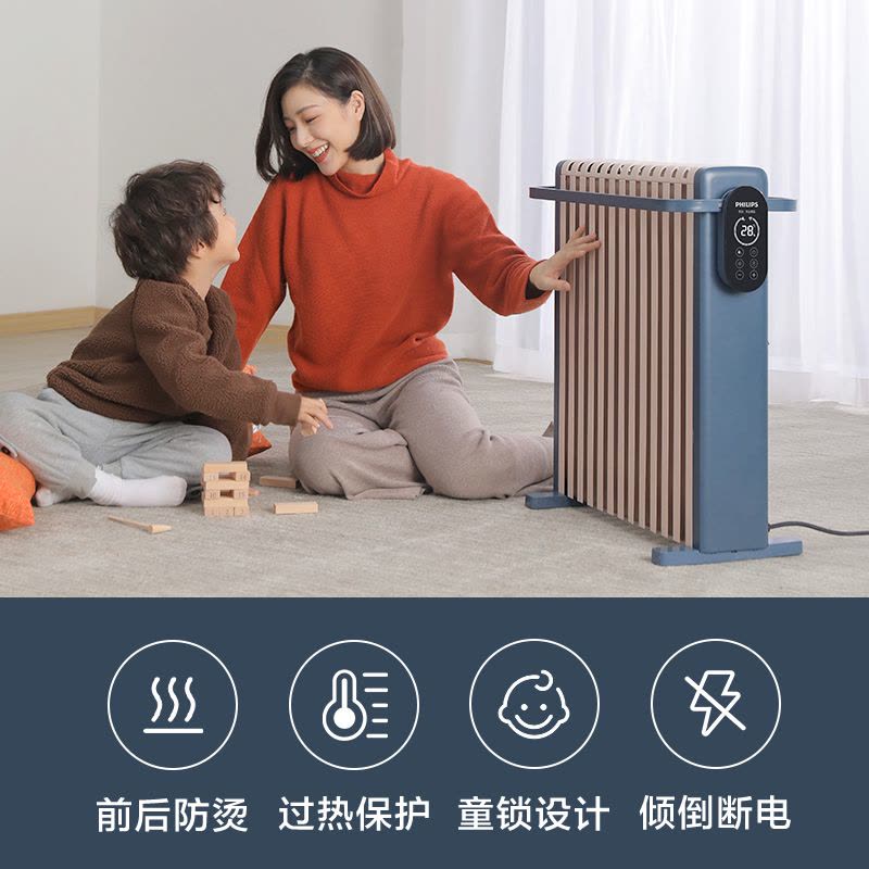 飞利浦电热油汀取暖器家用油丁小型卧室暖气烤火炉电暖器气油酊电暖气片烘衣大面积图片