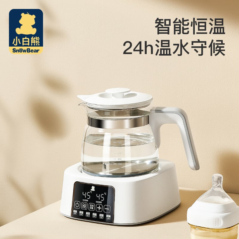 小白熊SnowBear恒温暖奶器调奶器 家用多功能婴儿冲泡奶粉热水壶 恒温调奶器 HL-0916高清大图