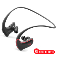 爱国者（aigo）运动无线蓝牙耳机601 跑步mp3插卡可接电话双耳耳塞入耳脑后挂耳式华为OPPO苹果一体式健身男女