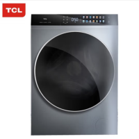 TCL DD 直驱单洗 G100P12-D 极地蓝