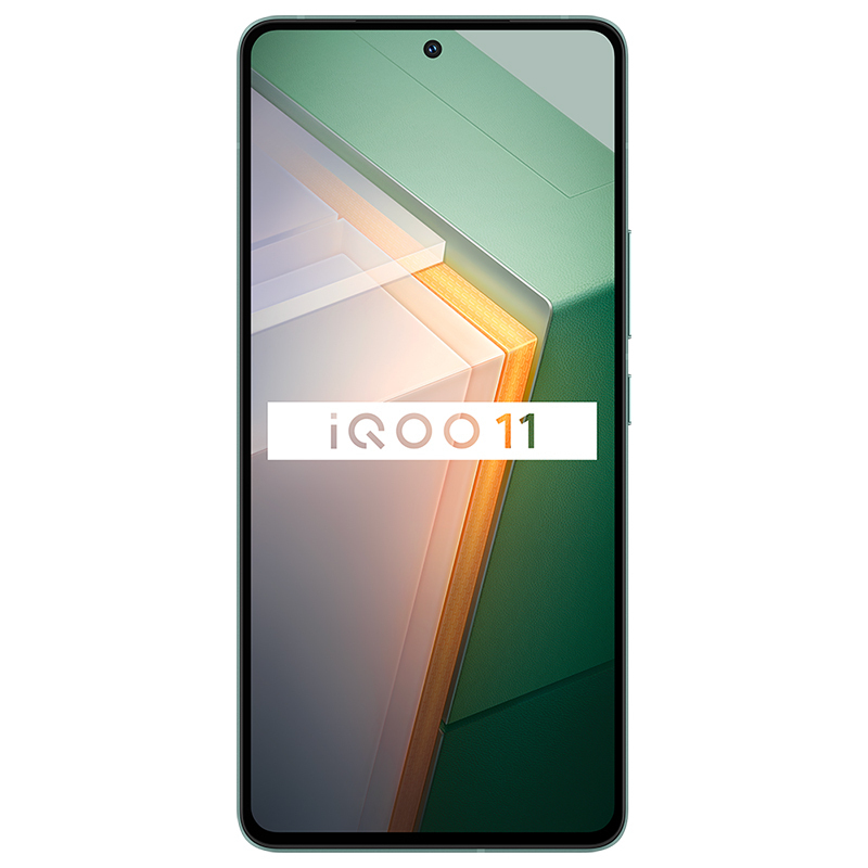 iQOO 11 5G新品 16+256G 曼岛特别版 120W超快闪充 第二代骁龙8 2K 144Hz E6全感屏 LPDDR5X 自研芯片V2 双X轴马达 KPL官方比赛用机