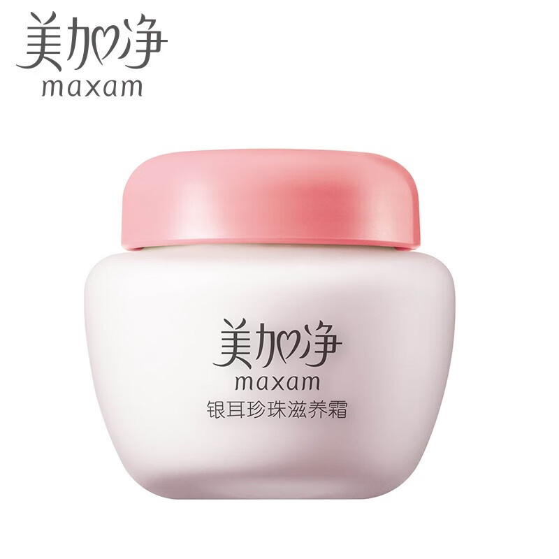 美加净 [国货]银耳珍珠滋养霜120g*2瓶 补水保湿 不油腻面霜乳高清大图