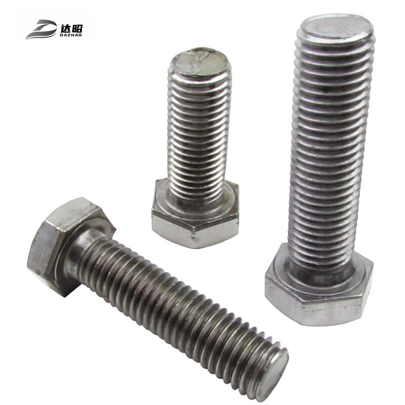 达昭 六角螺栓 本色200条/包 M16mm*70mm 4.8级 Q235
