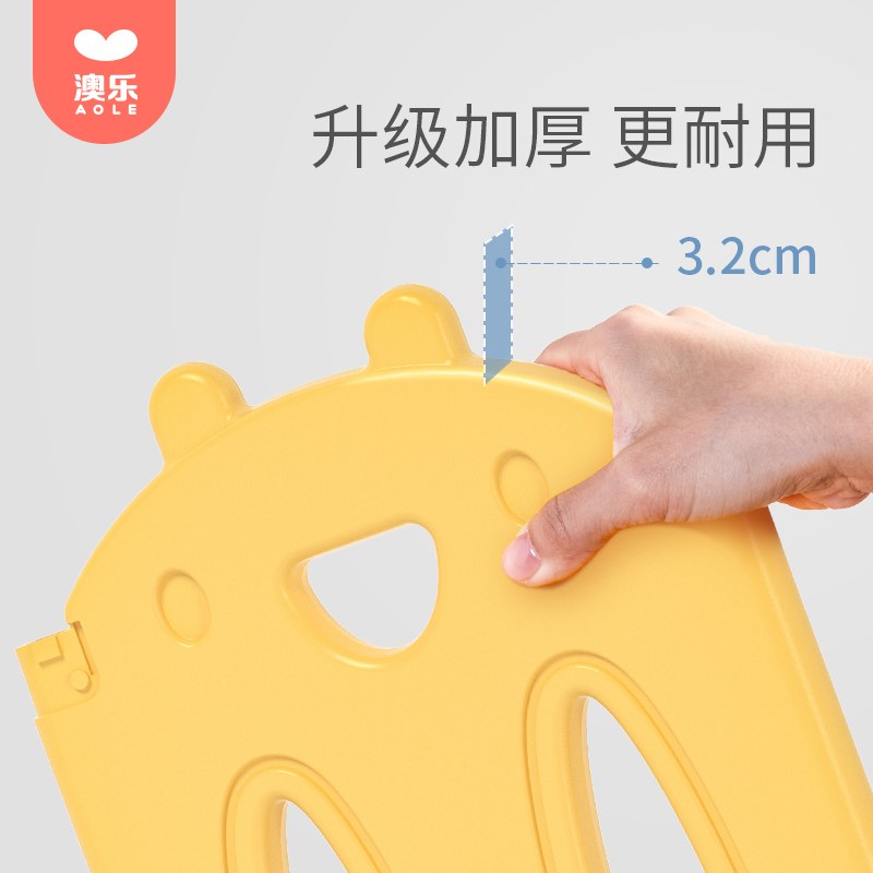 澳乐宝宝折叠游戏围栏儿童防护栏室内乐园学步栅栏玩具爬行垫游乐场蜜蜂围栏14+2