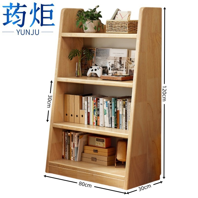 荺炬书架四层80*30*120cm个高清大图