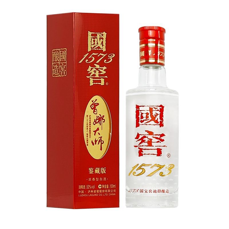 52度国窖1573曾娜大师小酒鉴藏版100ml*1瓶 浓香型白酒高清大图
