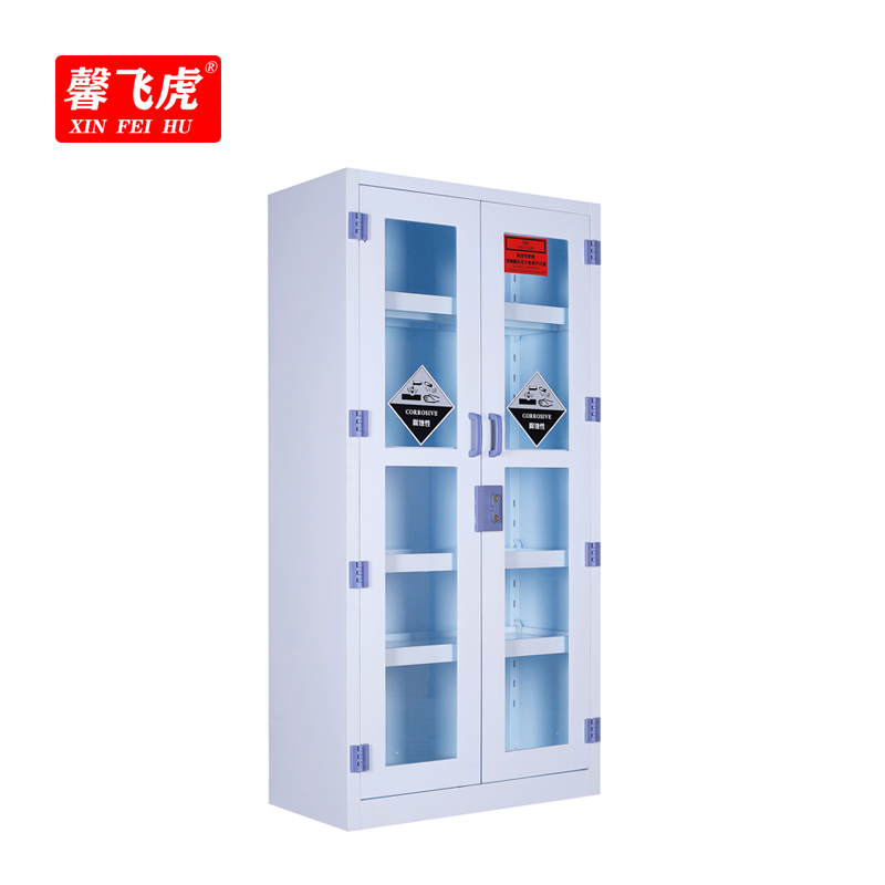 馨飞虎pp柜可定制试剂柜化学药品安全柜酸碱柜XFH-PP2/台高清大图