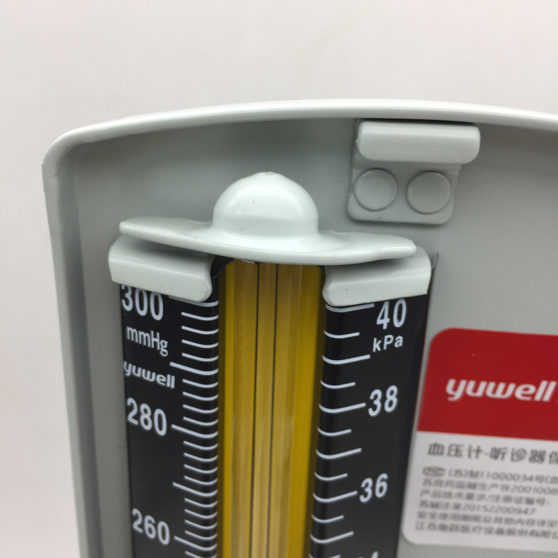 鱼跃水银血压计 简装