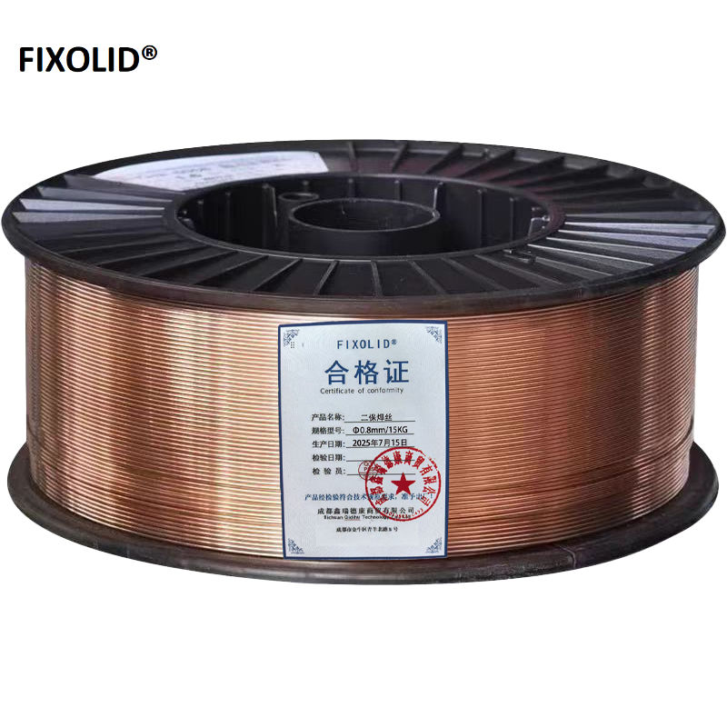 FIXOLID 二保焊丝 Φ0.8mm/15KG 卷高清大图