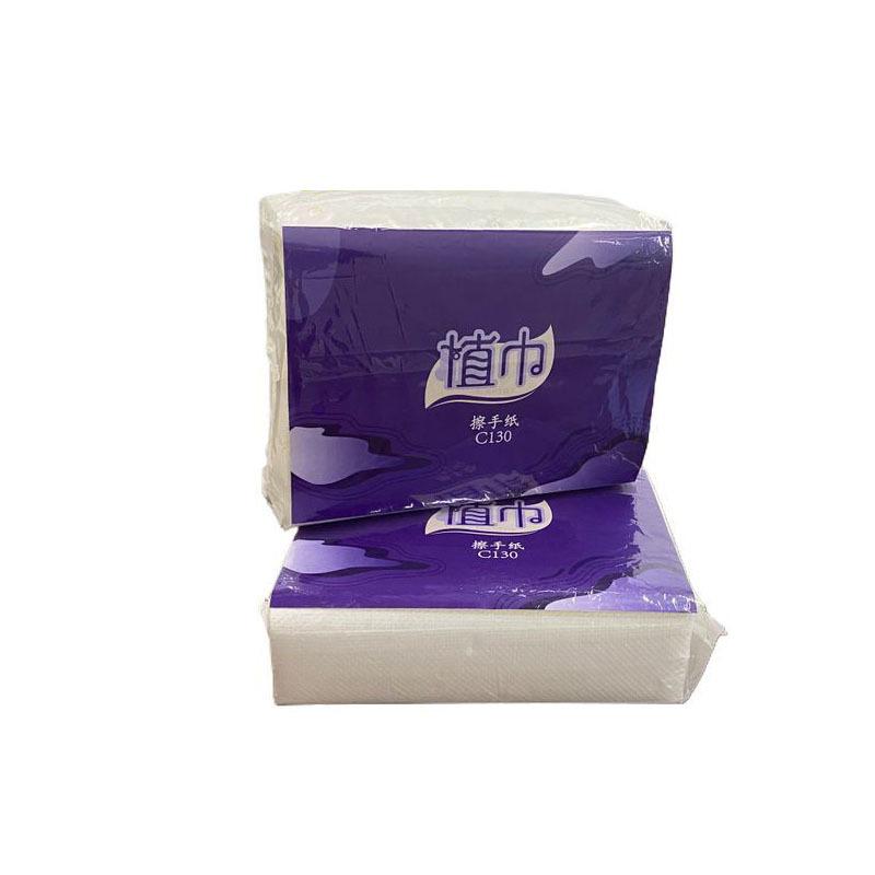 植巾(PLANTJIN)C130 200张/包 擦手纸 20 包/箱 (计价单位:箱)高清大图
