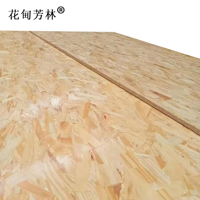 花甸芳林 欧松板 1220*2440*12mm 张高清大图