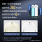海尔(Haier)滚筒洗衣机全自动 墨盒智能配给 洗烘一体 除菌除螨10kg直驱变频