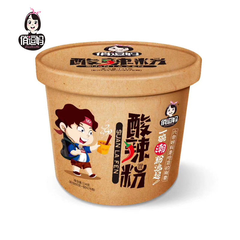 酸辣粉130g*2桶速食重庆正宗方便面螺蛳粉丝米线袋装