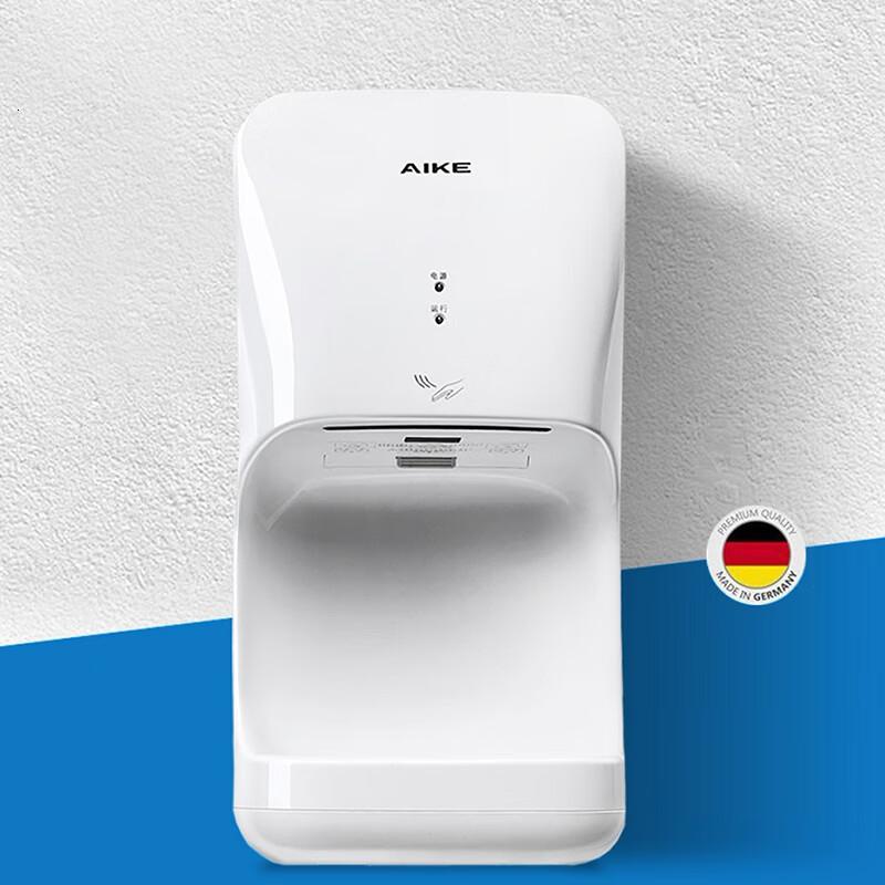 艾克(AIKE)专业高速干手器全自动感应冷热风干手器商用卫生间免接触干手机AK2632高清大图
