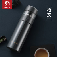 特美刻(TOMIC) 泡茶杯TW60071 枪灰色370ML