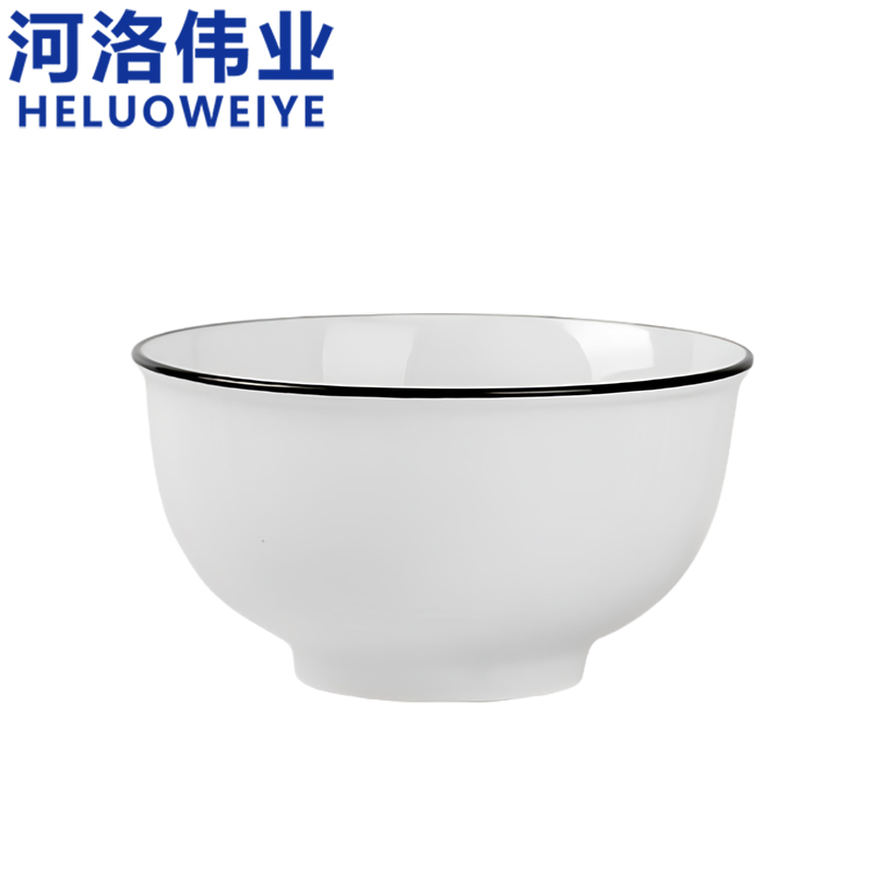河洛伟业 碗4.5英寸个