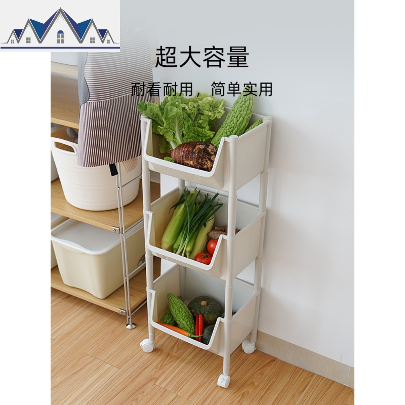 厨房置物架落地式多层收纳架储物果蔬菜架子移动菜篮架蔬菜置物架 三维工匠高清大图