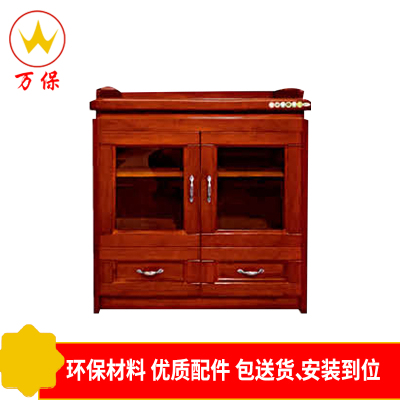 【万保】办公家具 现代中式油漆办公柜 茶水柜 文件矮柜